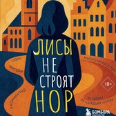 Логотип диалога Алисы