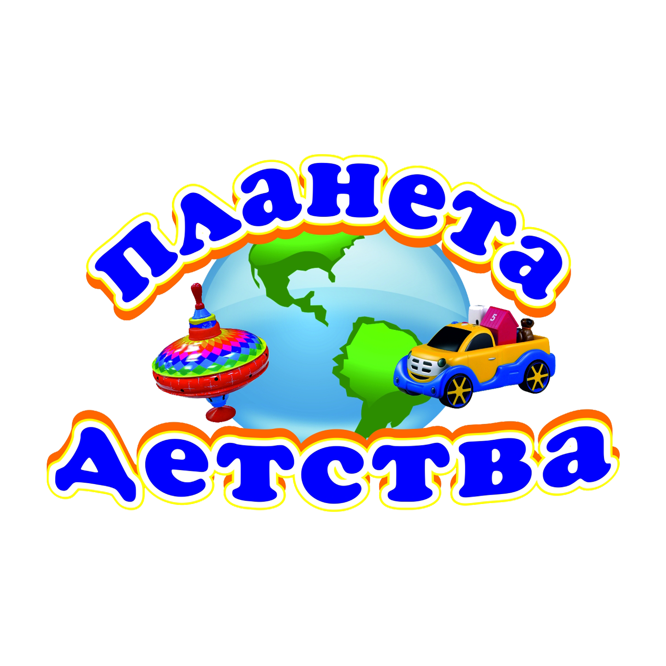 Планета Детства Интернет Магазин