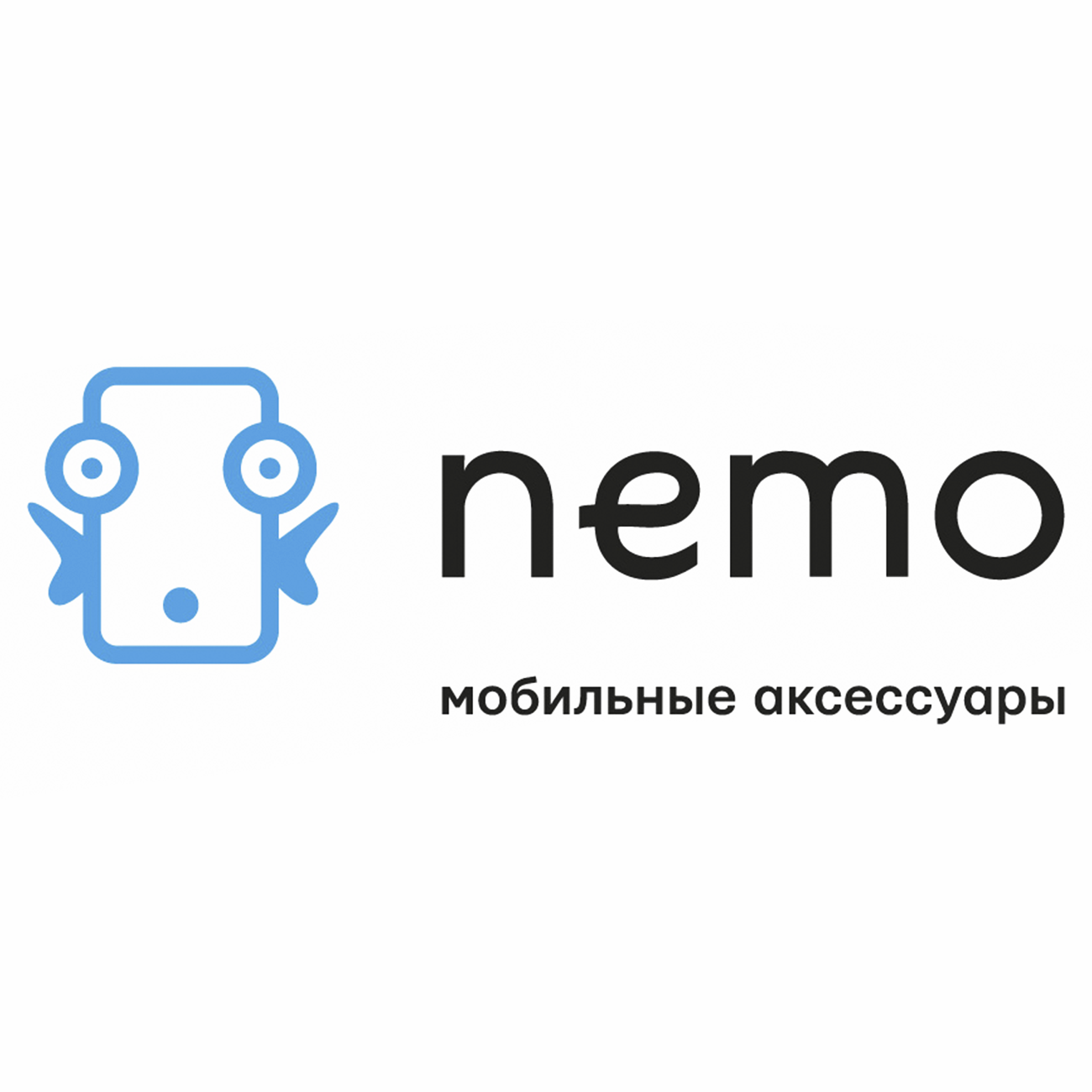 Немо Интернет Магазин Ижевск