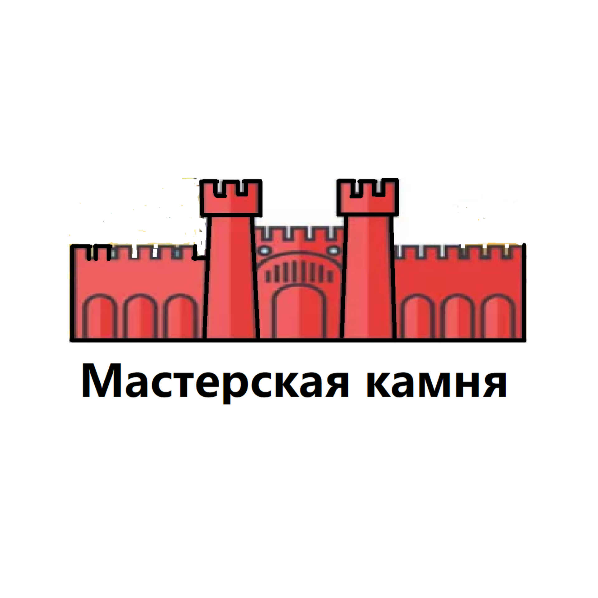 Интернет Магазин Кениг Калининград