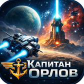 Логотип диалога Алисы