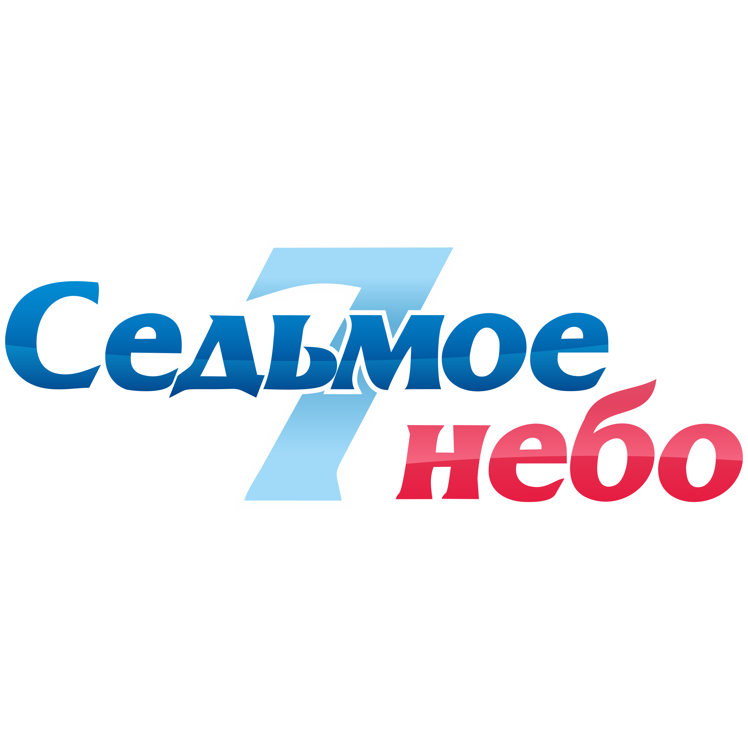 Седьмое Небо Интернет Магазин Постельного
