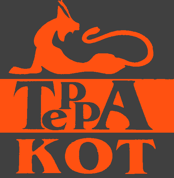 Магазин Терракот В Кургане Каталог Цены