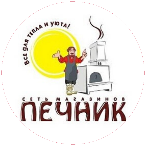 Магазин Печник В Новосибирске