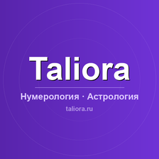 Логотип диалога Алисы