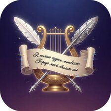 Логотип диалога Алисы