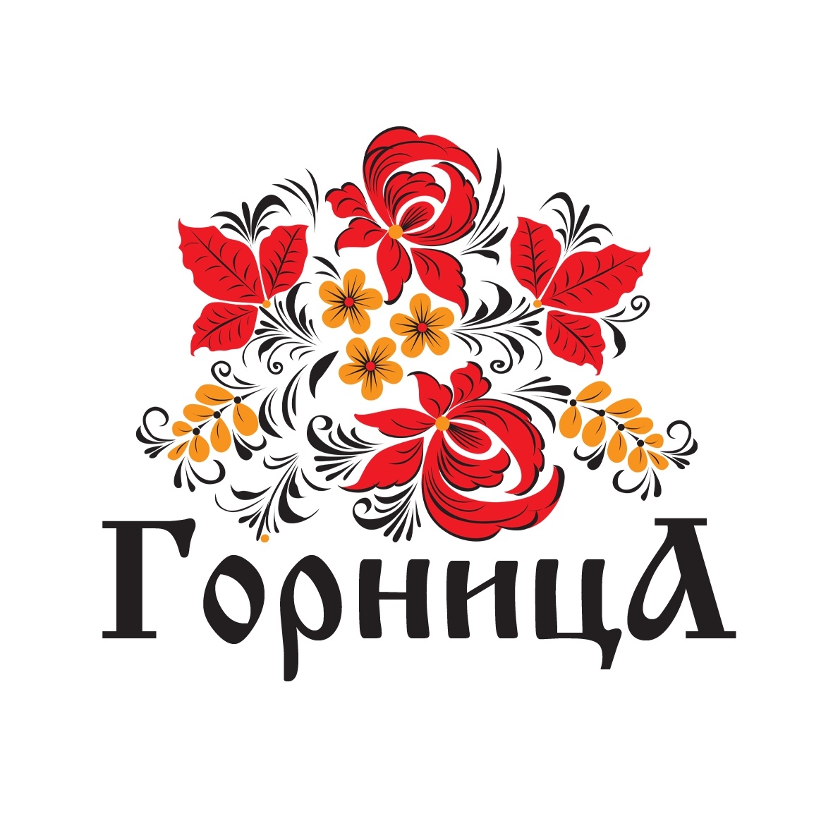 Кафе в горница