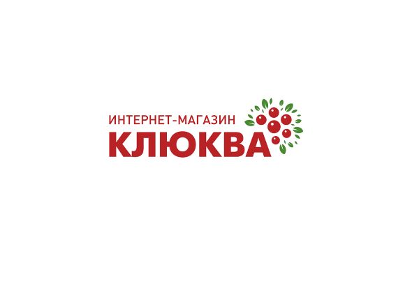 Клюква Магазин Одежда Обувь Екатеринбург В Контакте