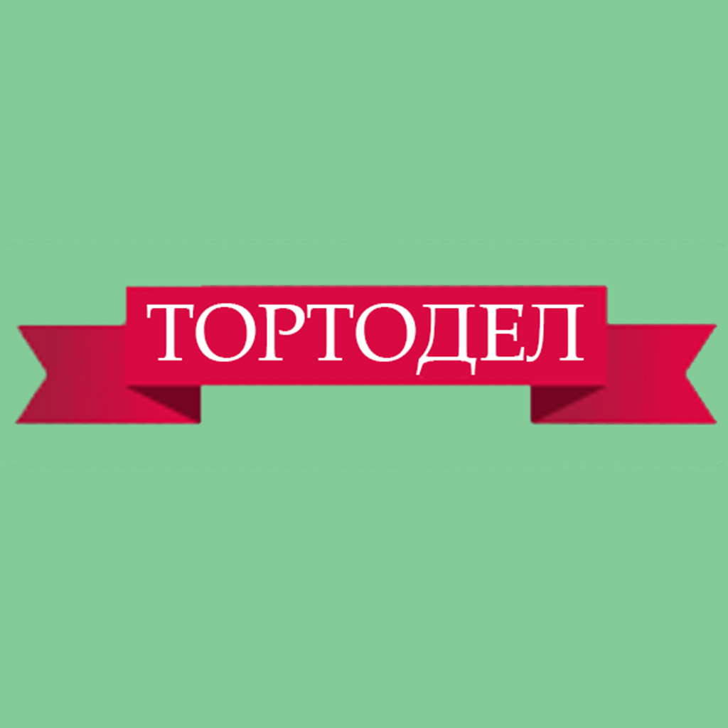 Тортодел Бай Интернет Магазин