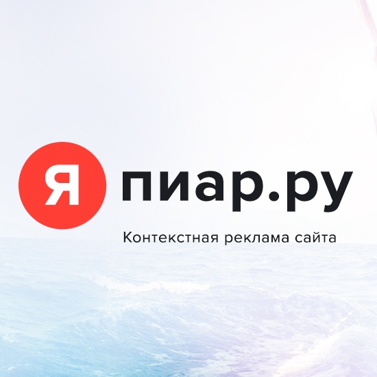 Магазин Интернет Московская Киров