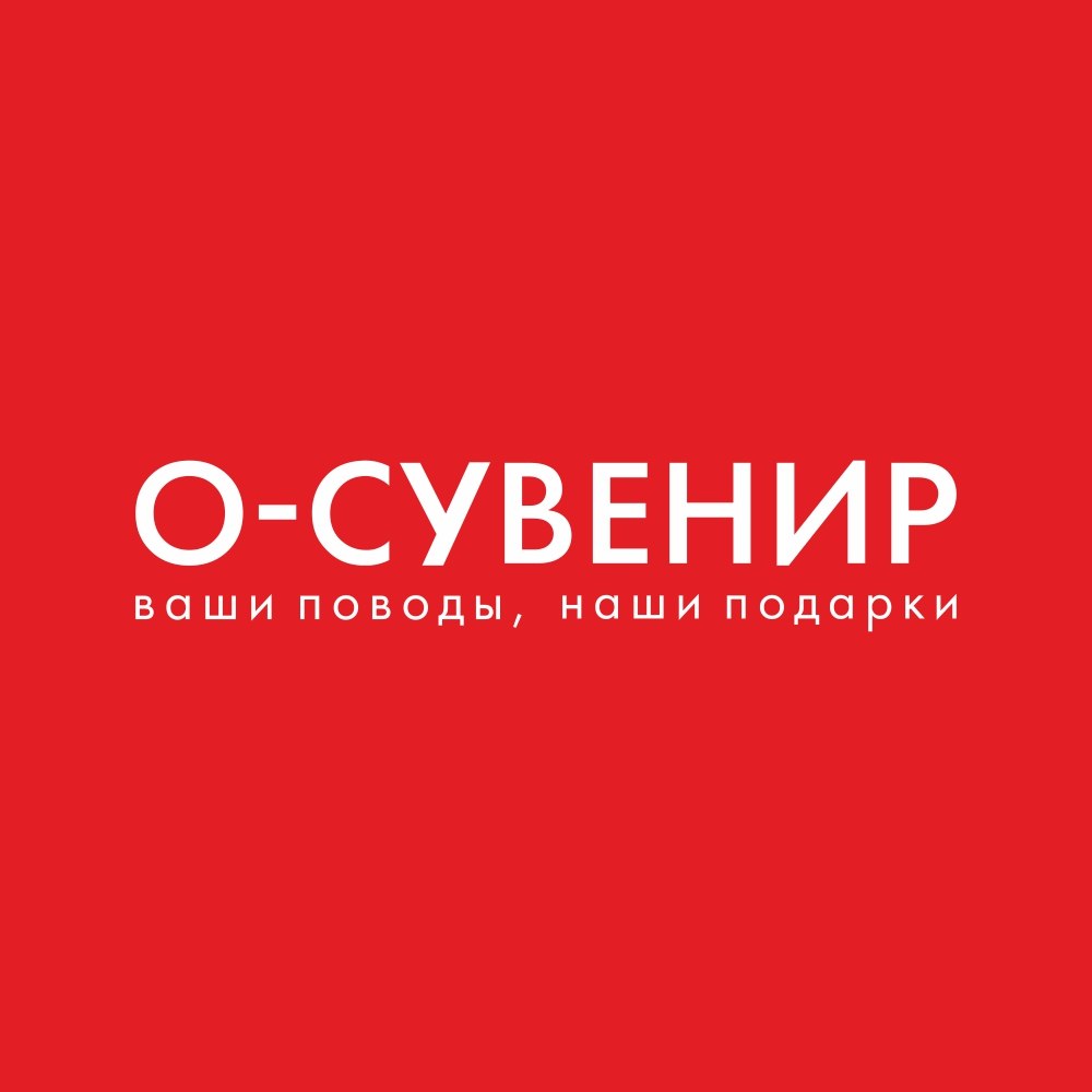 И Видео Тверь Интернет Магазин