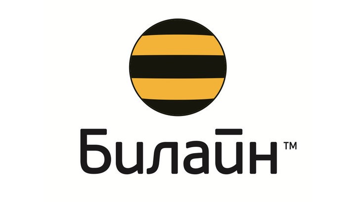 Значок билайн картинка на телефон