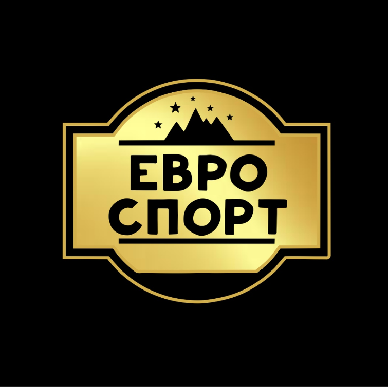 Магазин Евроспорт Оренбург Официальный Сайт