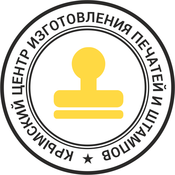 Сервис Симферополь Интернет Магазин