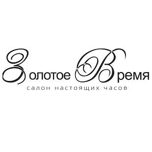 Магазин Время Тверь