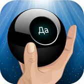 Логотип диалога Алисы