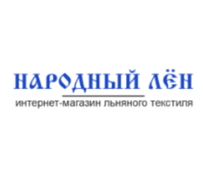 Макуша Интернет Магазин Лен