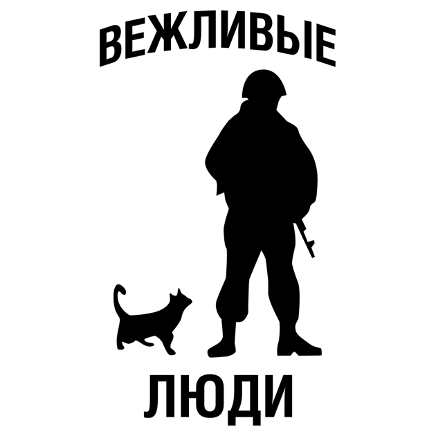 ������� �������� �������� ����