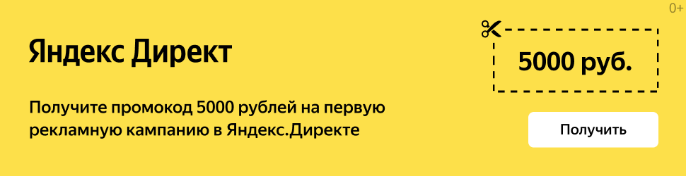 yandex.ru