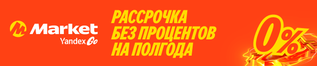 Балапан жылап жібергенше есінен танып қалды