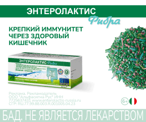 enterolactis-russia.ru
