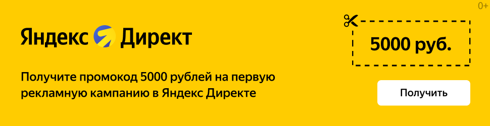 yandex.ru