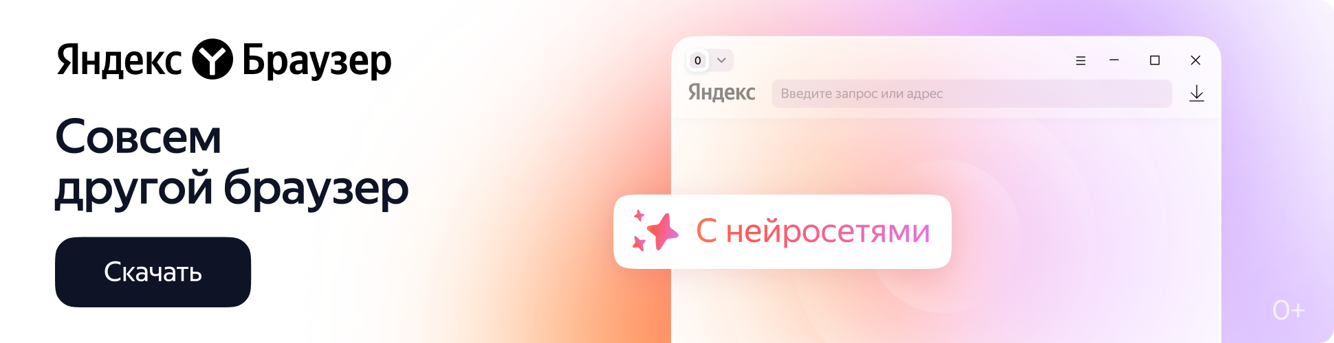 yandex.ru
