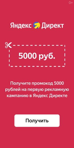 yandex.ru