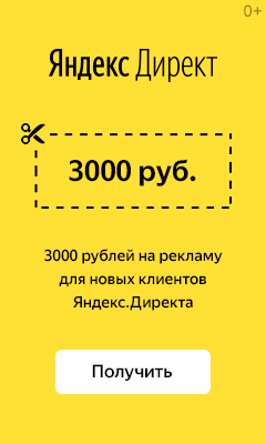 yandex.ru