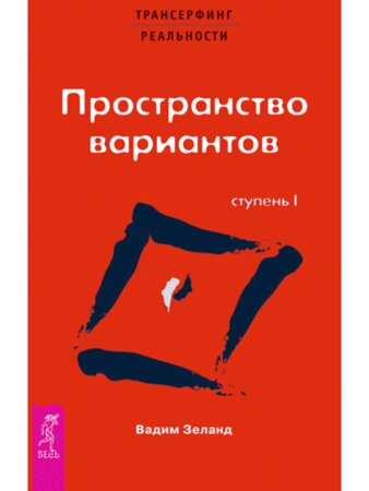 Отель «У безумного альпиниста», или гостиница для смелых. ФОТО