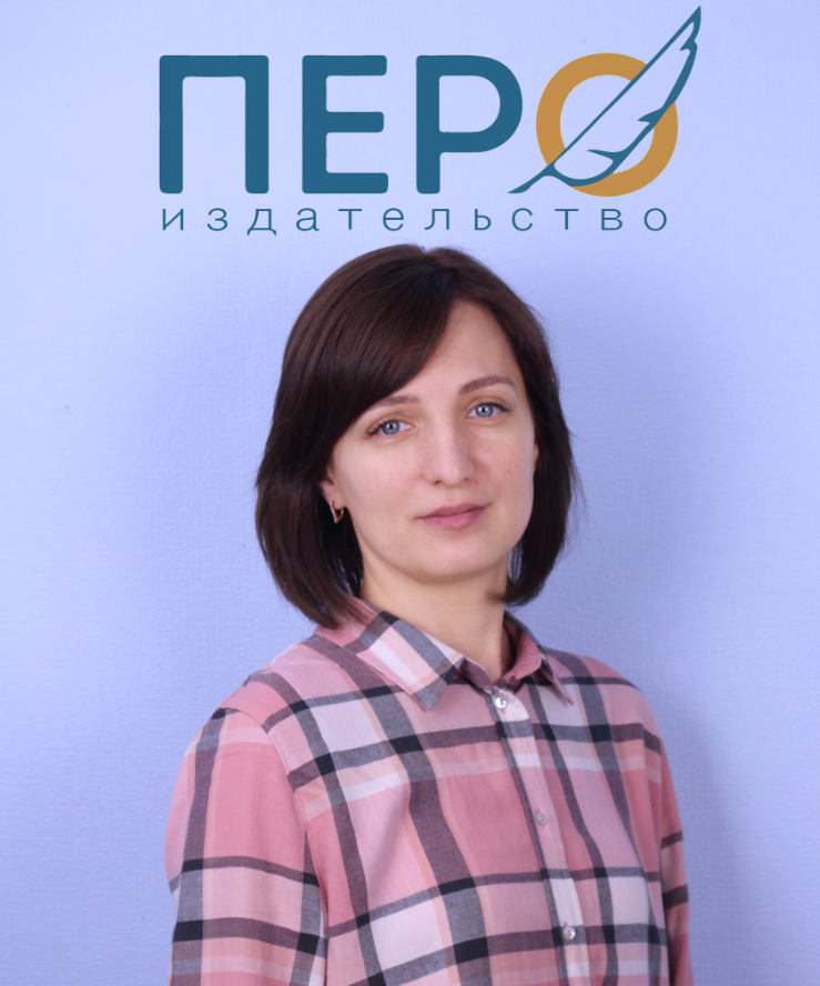 Логотип организации