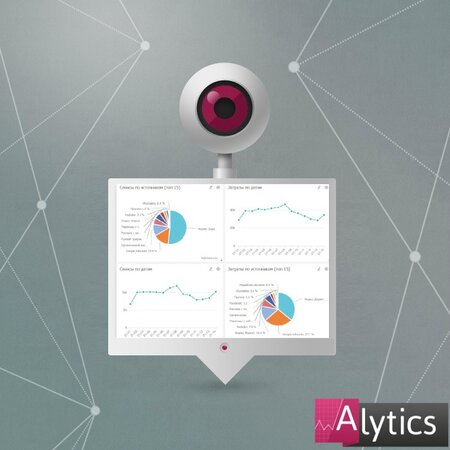 Alytics