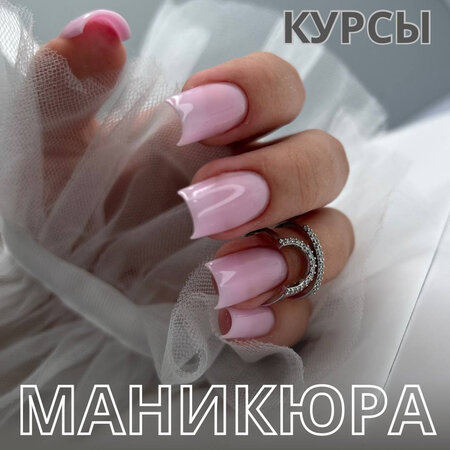 Koxnail