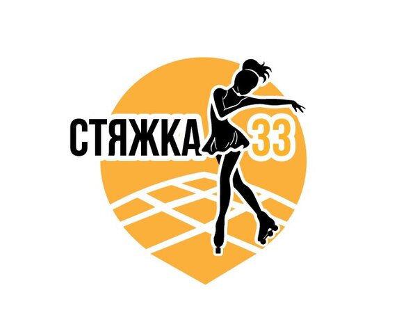 Стяжка33