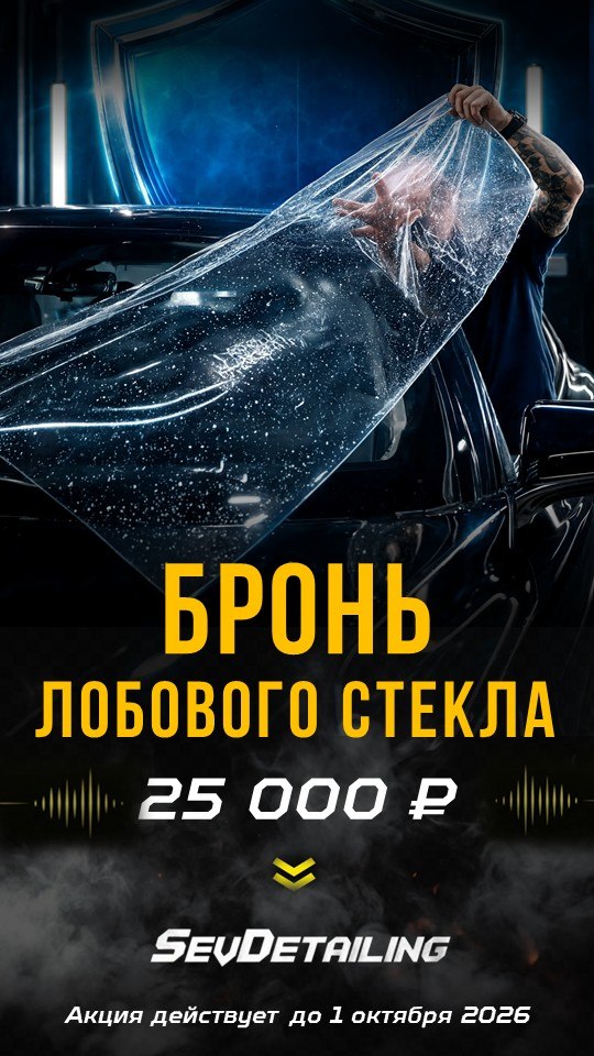 Логотип организации