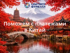 ИИ, кадры, города: главные темы форума «на ТЫ с IT» в Челябинске 4