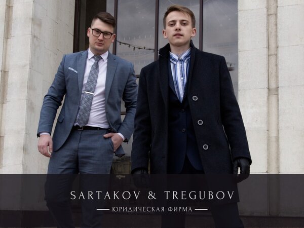 Sartakov&Tregubov