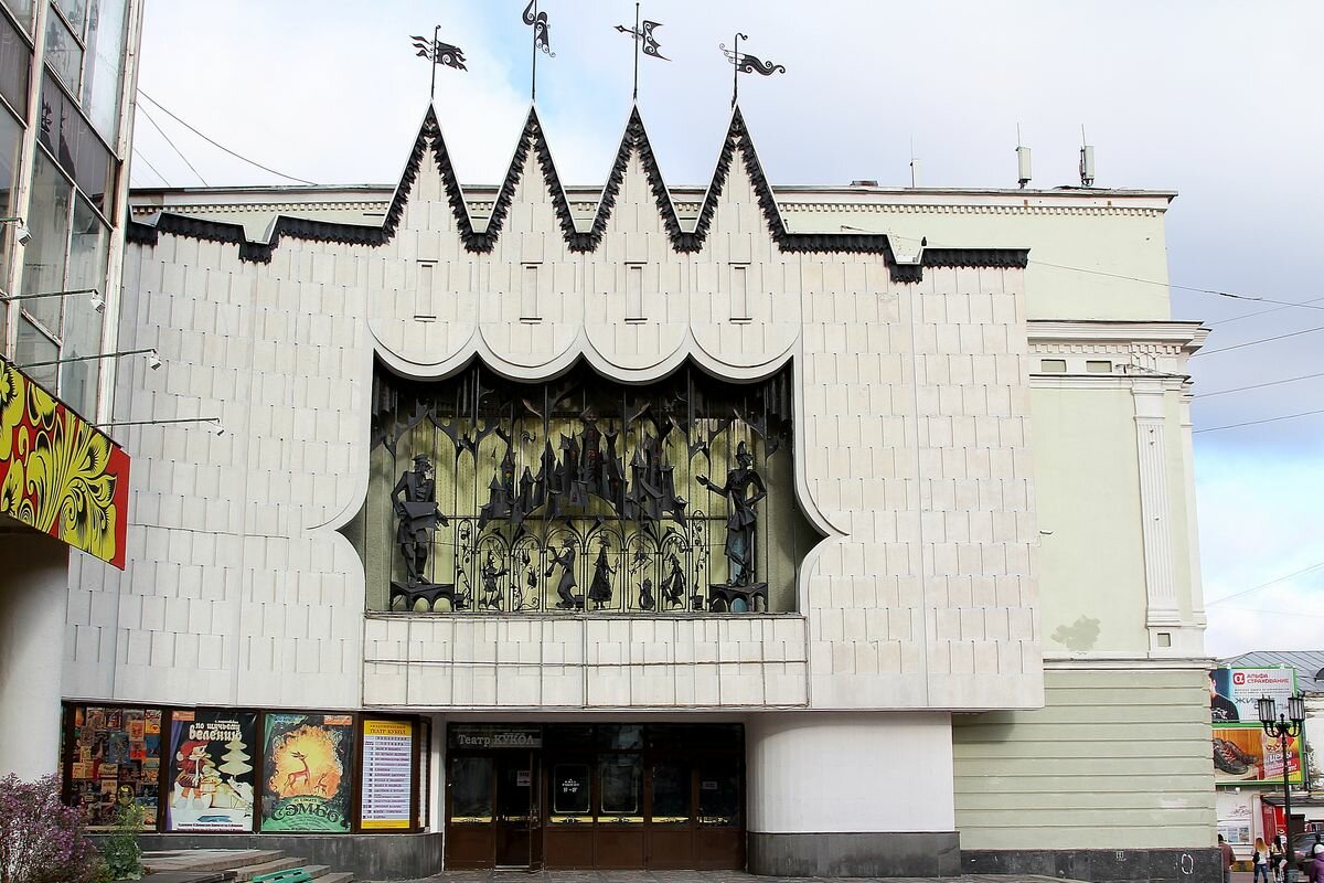 Театр кукол в нижнем новгороде