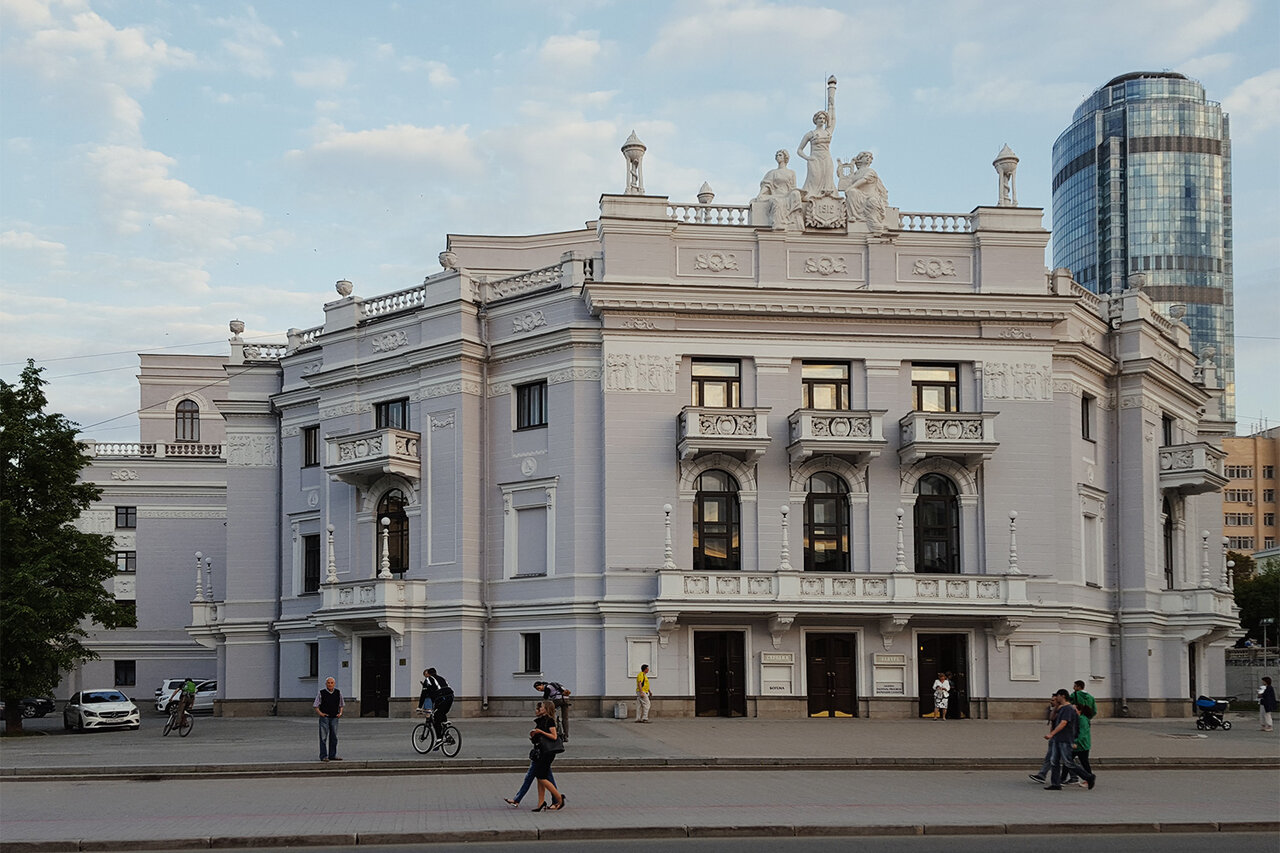 Екатеринбург театр оперы