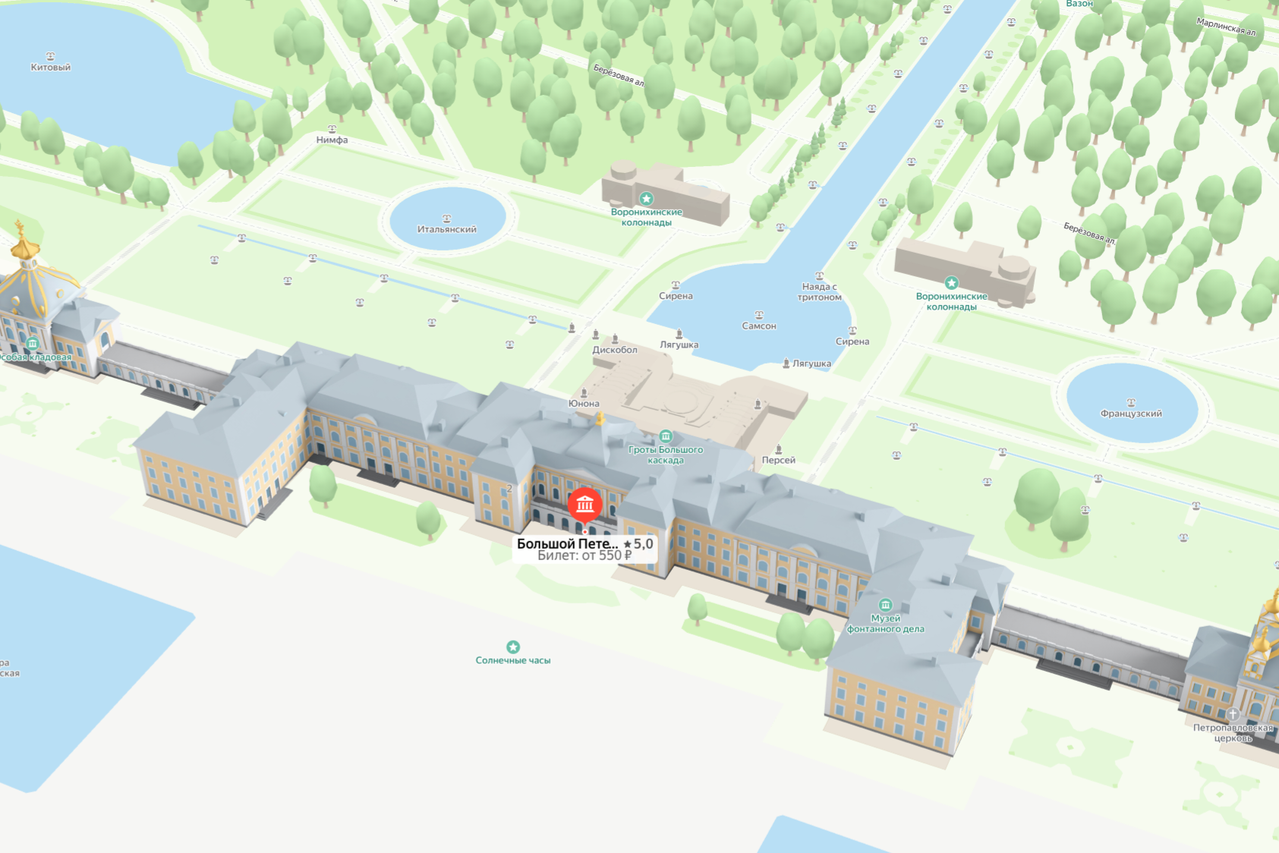 «Большой Петергофский дворец» фото