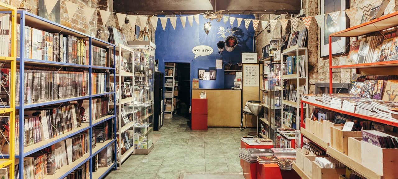 «Главные книжные магазины Москвы» фото материала
