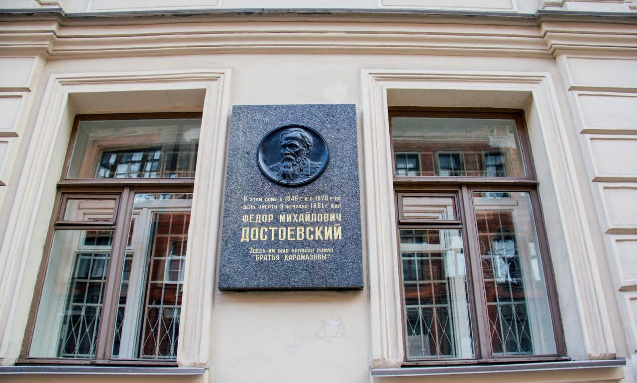 «Петербург Достоевского: 9 мест» фото материала