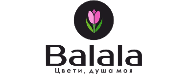 Balala