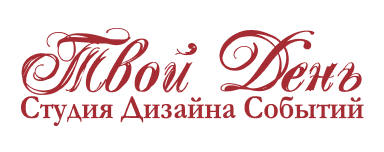 Студия Флористики и Декора 