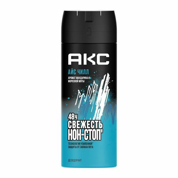 Дезодорант мужской Axe Ice Chill 150 мл