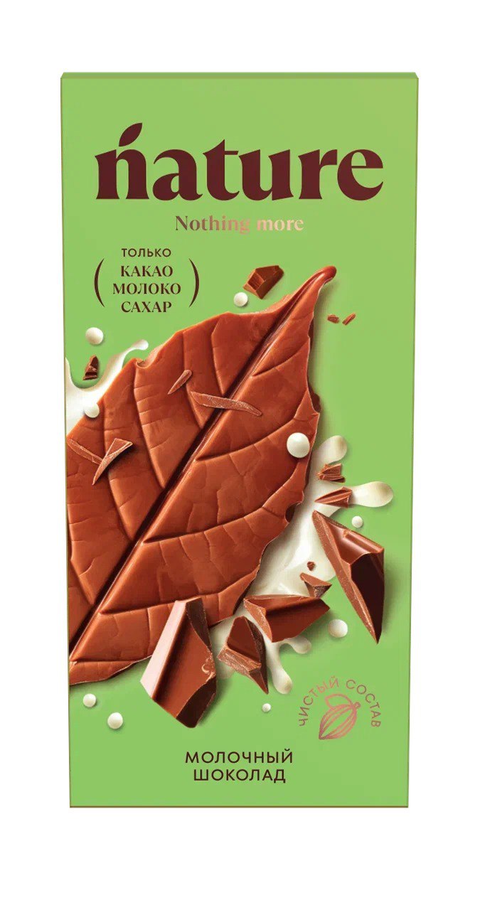 

Натуральный молочный шоколад Nature 70 г
