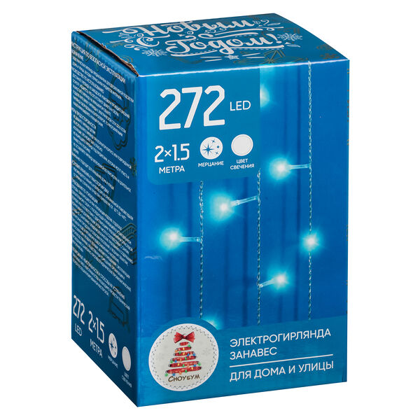 Сноу бум гирлянда эл. занавес 2x1,5м, 272led*белый, мерцание., пвх прозрач., коннектор, 220в