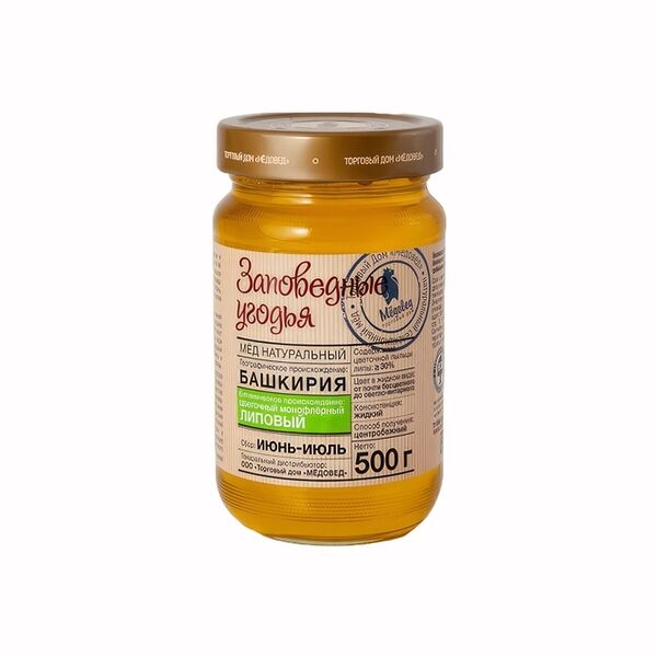 Мед Заповедные угодья Липовый натуральный