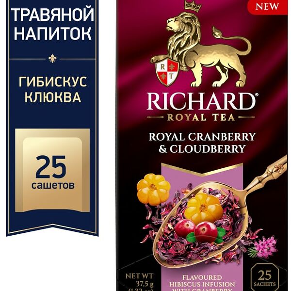 Напиток чайный Richard Royal Tea Гибискус-Клюква 25*1.5г