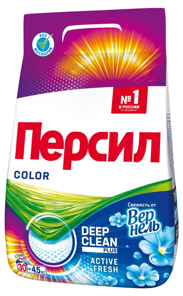 

Стиральный порошок Персил Color Свежесть от Вернель для цветного белья, 4.5 кг (30 стирок)